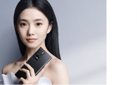 【直播已结束】高能三主摄 中兴Axon 30 Ultra 5G线上发布会