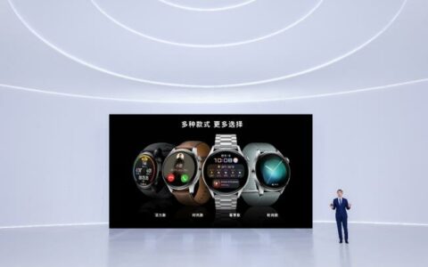 华为发布多款搭载HarmonyOS 2的新产品，“百”款设备启动升级