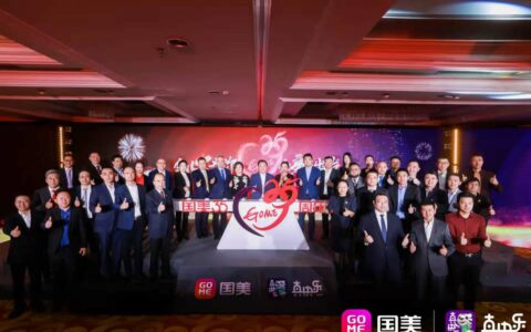 够朋友才能“真快乐” 国美全零售再下一城