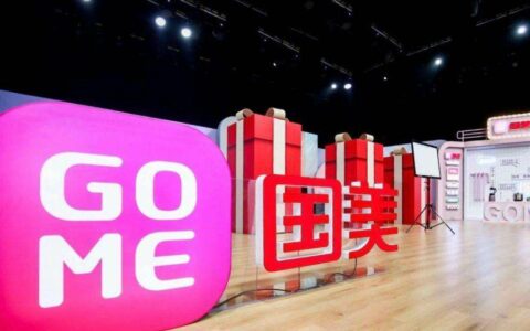 科技浪潮推动下 国美全零售“先锋”开路