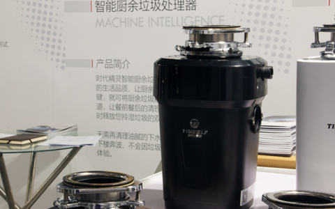 上海2023AWE家电展：时代精灵“超吸睛”