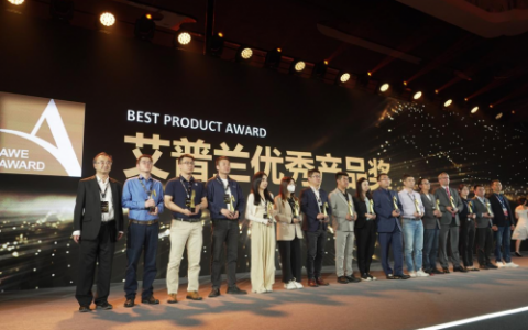 飞利浦水健康斩获AWE2023艾普兰优秀产品奖，开启净水4.0时代！