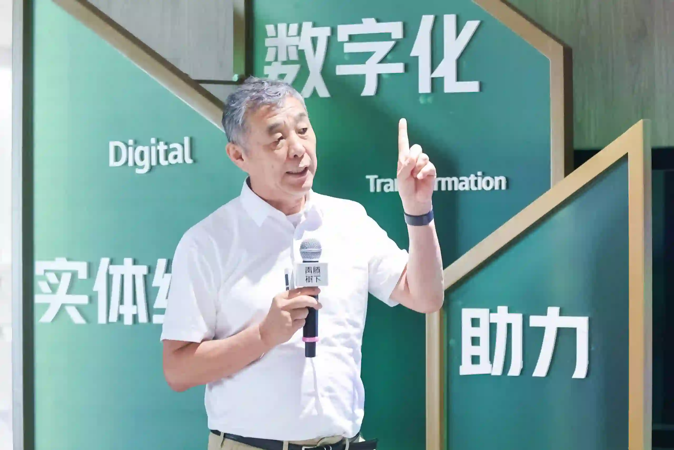 青腾树下前沿对话·碳中和高端访谈在蓉举办 探索用科技助力实现0碳排放
