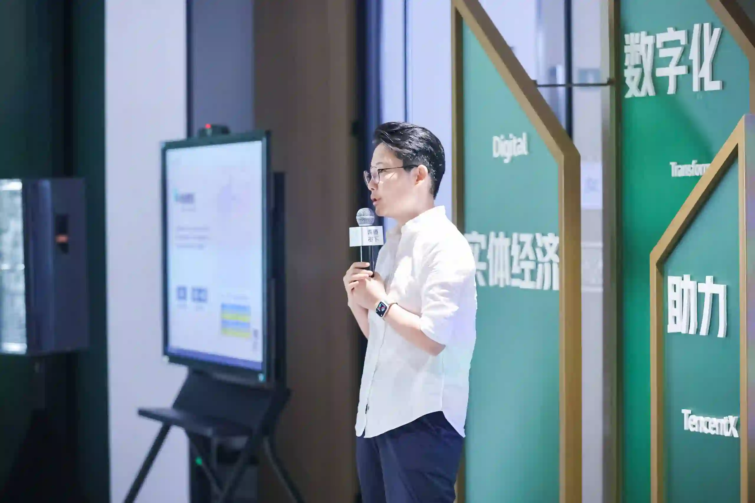 青腾树下前沿对话·碳中和高端访谈在蓉举办 探索用科技助力实现0碳排放