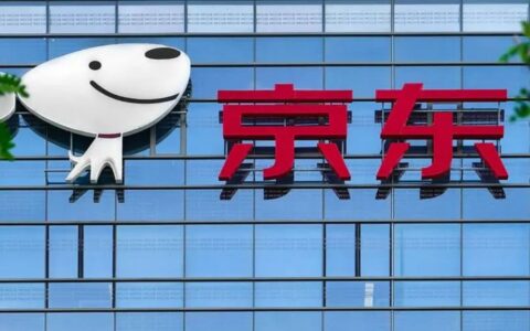 京东在江苏成立信息技术新公司