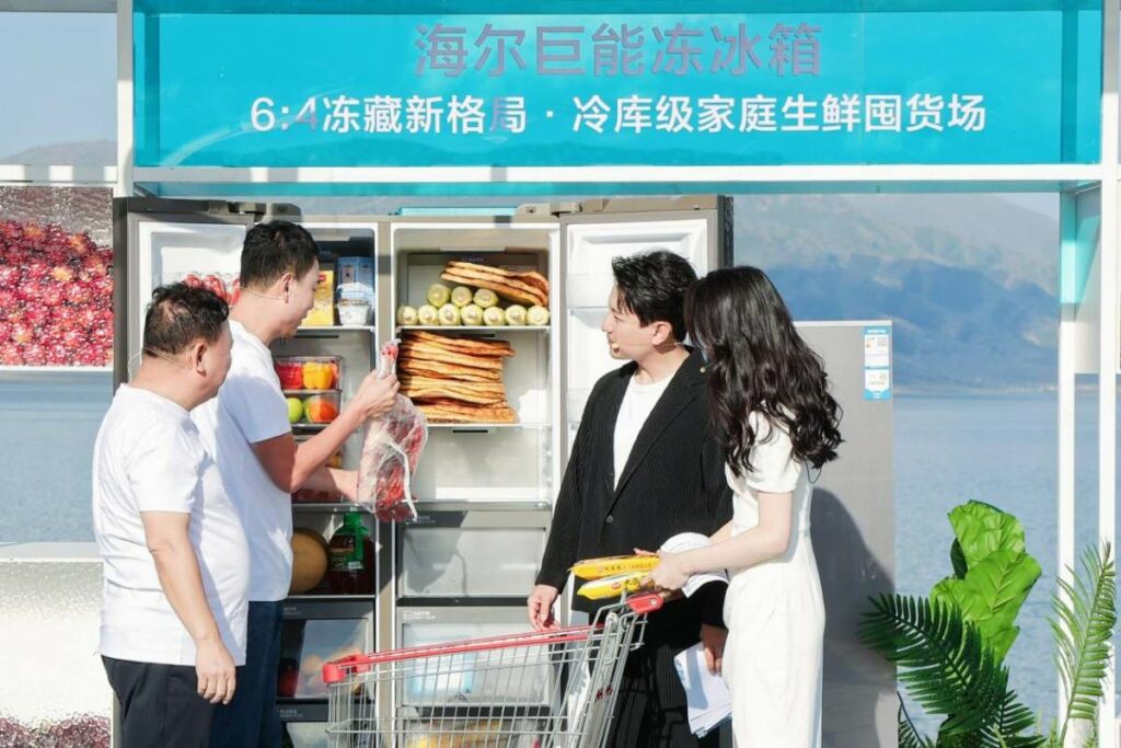 开创空间新格局!海尔冰箱储鲜场景再拓展