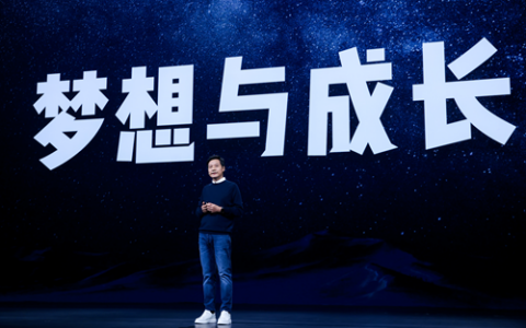 小米宣布科技战略升级，新一代折叠屏、仿生机器人、端侧大模型等重磅亮相
