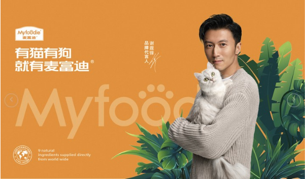 四大行业TOP品牌开启一站式经营加速器，阿里妈妈引领商家化繁为简的制胜秘籍