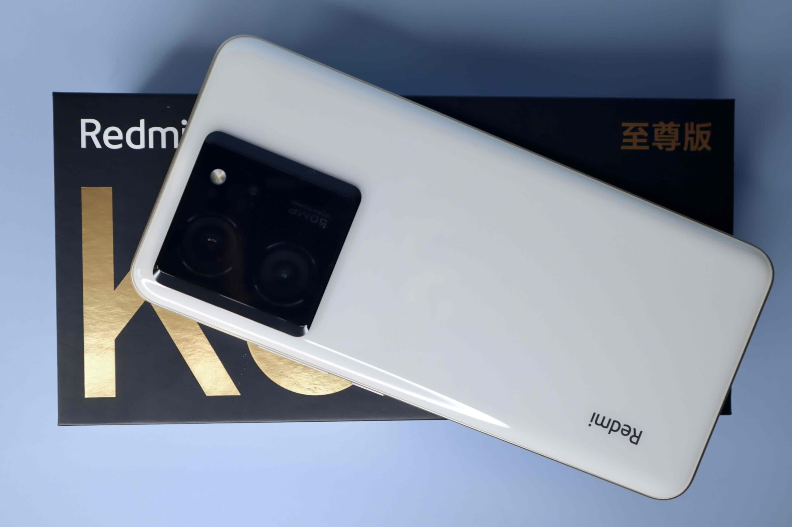Redmi K60至尊版亮相   五大亮点打造“无与伦比”的性能体验