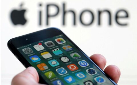ePhone已被注册商标