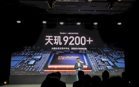 小米确认红米K60 Ultra将配备天机9200+