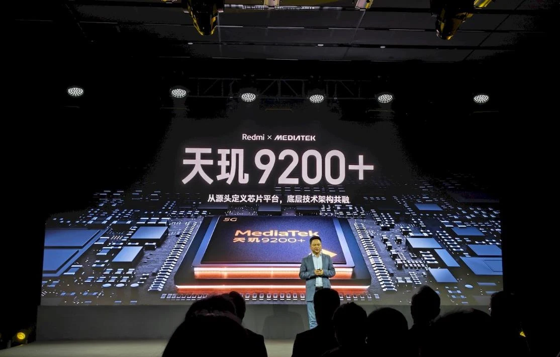 小米确认红米K60 Ultra将配备天机9200+