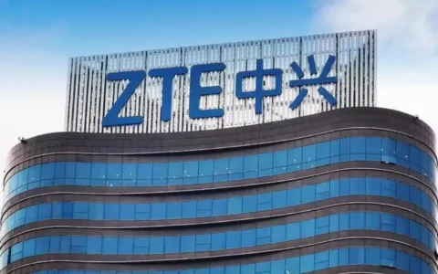 中兴通讯回应股票闪崩：经营正常