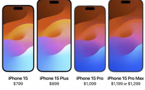 消息称iPhone 15 Pro的基本存储空间为256GB，最高可达2TB