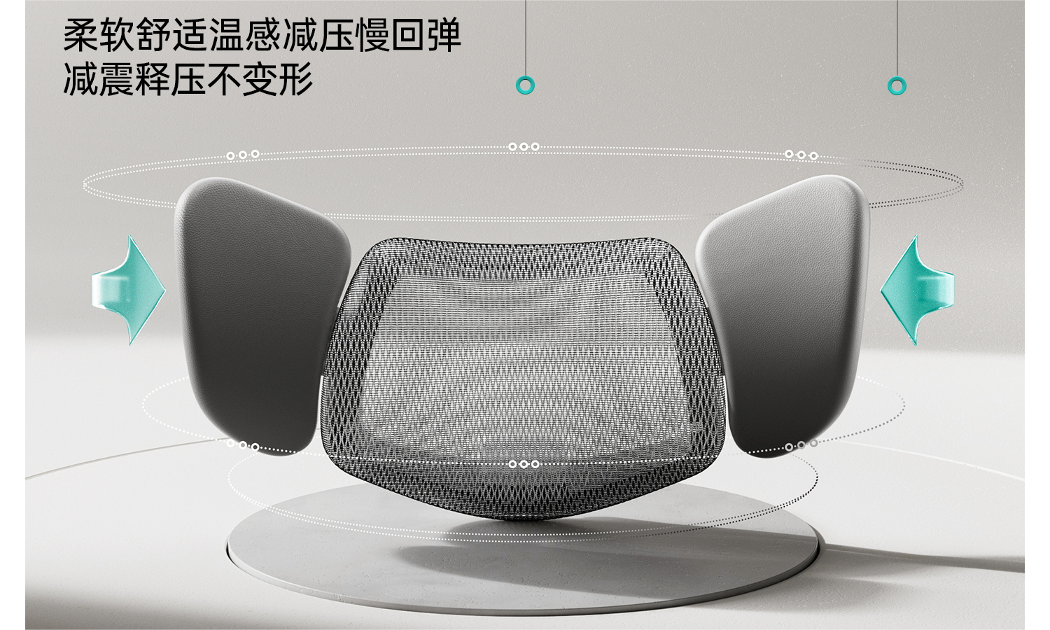 科技引领 健康生活,黑白调E3结构大师上线