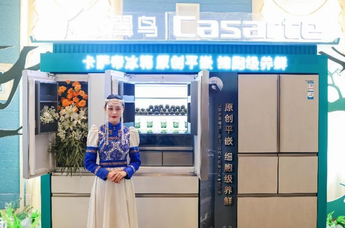 在蒙古包里发布！三翼鸟“万家筑巢”落地内蒙古