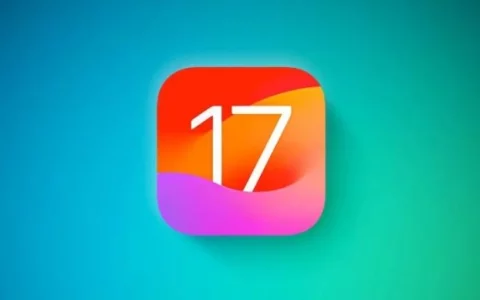 苹果iOS 17 Beta 5所有新功能汇总