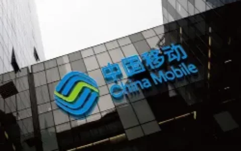 中国移动CEO董昕：2028年6G会全面迎来商用