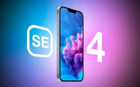 据传iPhone SE 4将配备操作按钮、USB-C、Face ID等功能