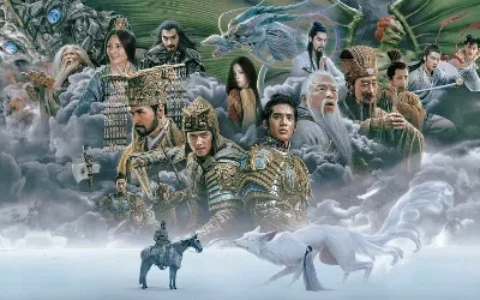 《封神第一部:朝歌风云》票房破20亿 中国影史第 32 部破 20 亿影片