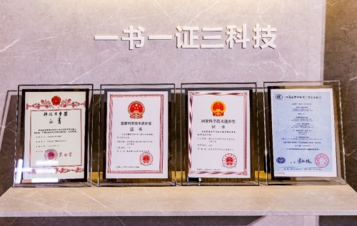 海尔空调开盘：TOP3唯一正增，零售额第一高增