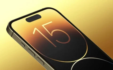 iPhone 15最新消息：发布在即分析师称苹果开始减产新机