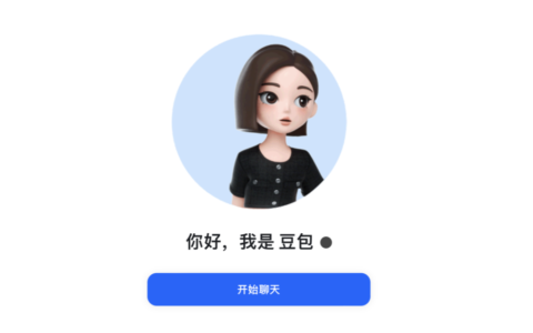 字节跳动版ChatGPT豆包开放上线 张一鸣看好的AGI来了