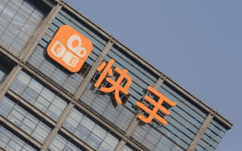 快手公布基于自研大语言模型应用 安卓端App开放内测