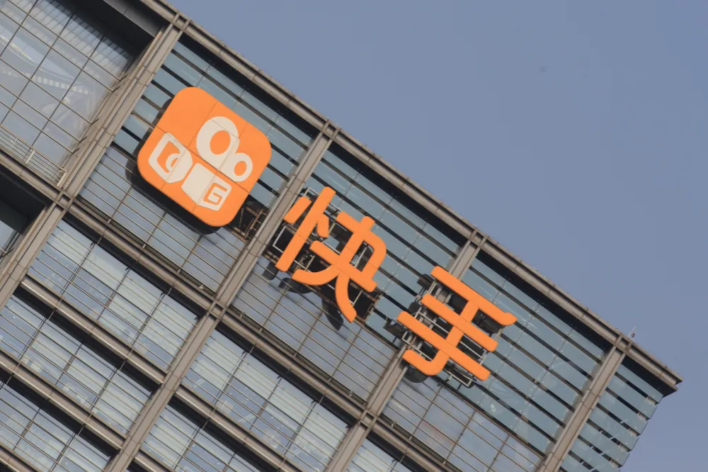 快手公布基于自研大语言模型应用 安卓端App开放内测