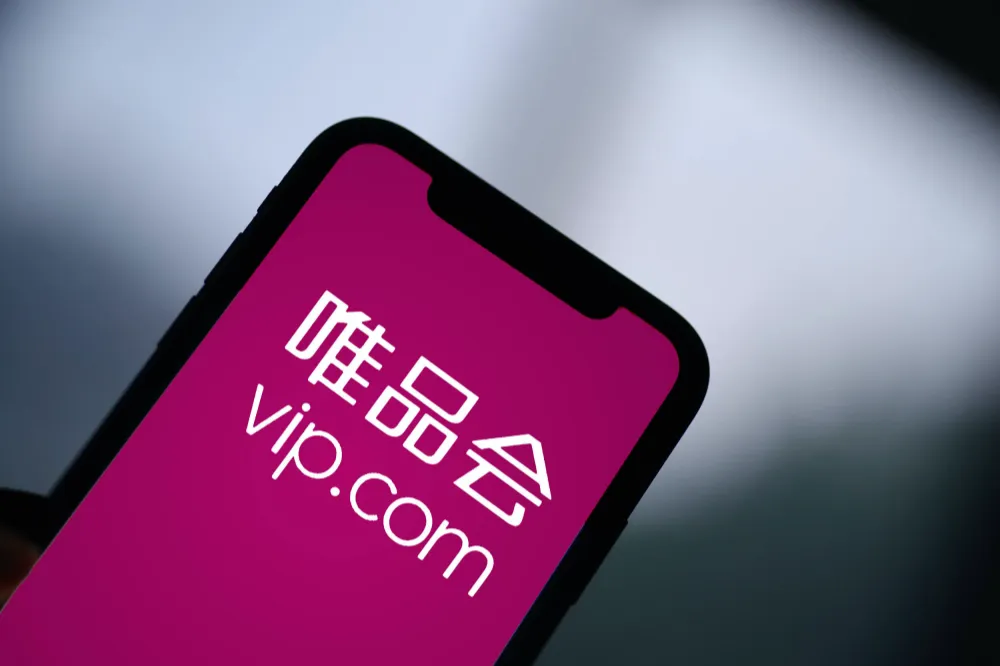 唯品会发布2023年Q2财报 营收279亿元净利润24亿元