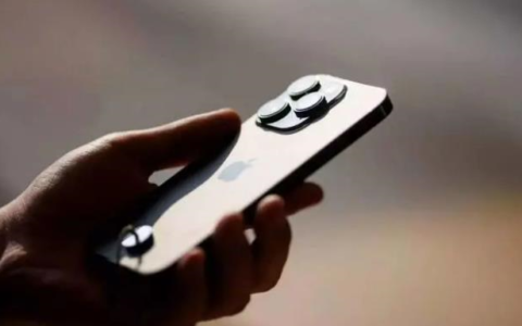 消息称印度工厂开始组装iPhone15
