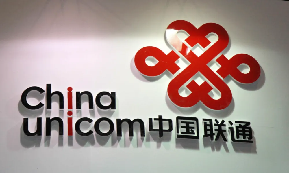 中国联通5G用户约2.38亿 上半年营收1918亿元人民币