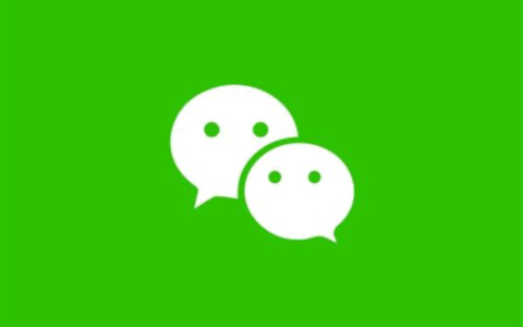微信WeChat网页版在新加坡怎么使用？微信WeChat海外版官网
