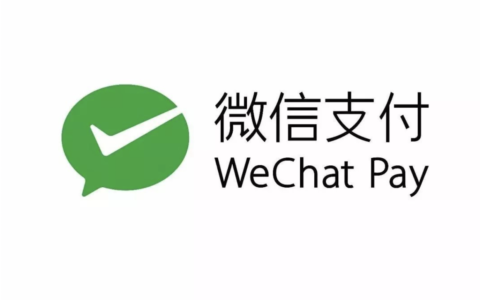 微信放开海外卡限制！如何在微信绑海外卡？
