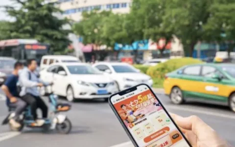 滴滴：七夕网约车订单上涨41% 新增用户近40万