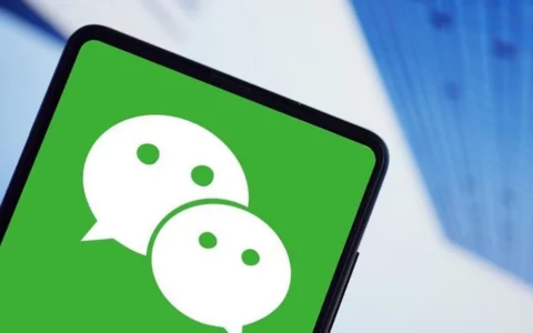 微信和WeChat具体有什么区别？