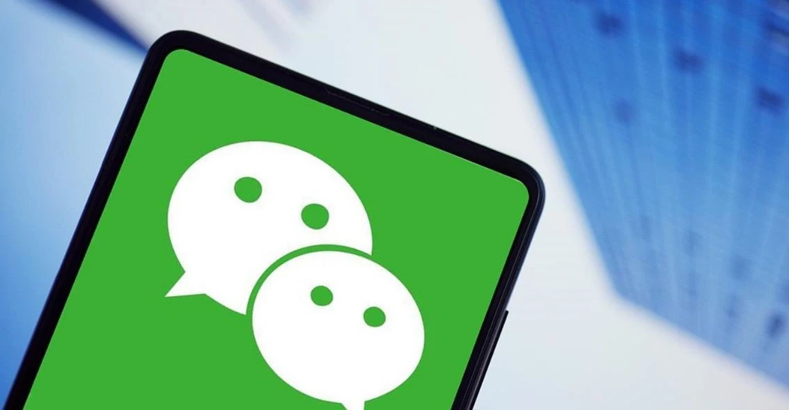 微信和WeChat具体有什么区别？