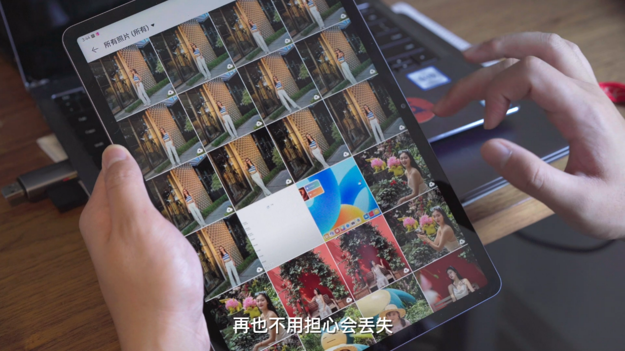 有云相伴，即刻出发｜华为云空间沙龙带你走进手机电影世界
