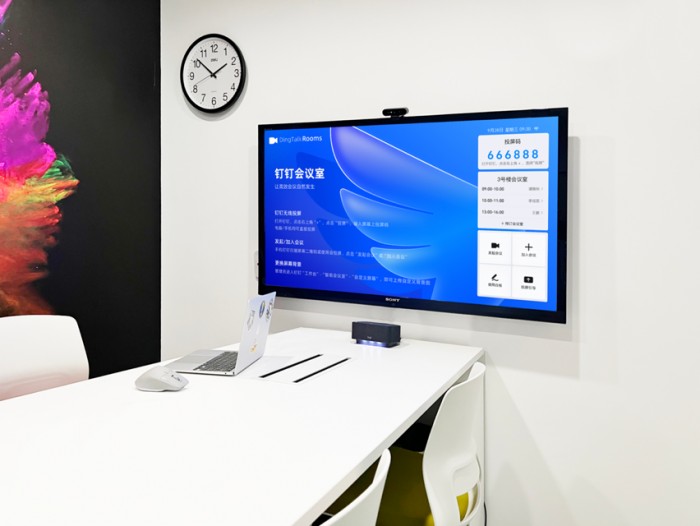 罗技X钉巢：智能魔法开启AI办公新时代