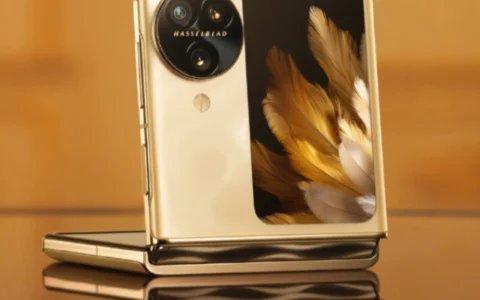 OPPO Find N3 Flip折叠屏手机搭载哈苏三摄像头
