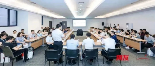 用友建筑行业“财商管合一”解决方案，助力建企效率效益提升