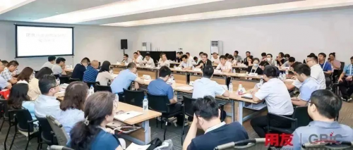 用友建筑行业“财商管合一”解决方案，助力建企效率效益提升