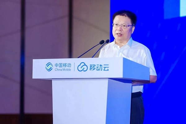 2023移动云城市发布会聚能杭州，助力数字经济发展