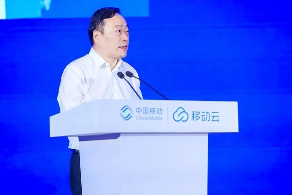 2023移动云城市发布会聚能杭州，助力数字经济发展