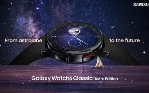 三星SAMSUNG Galaxy Watch 6 Classic手表推出Astro限量版