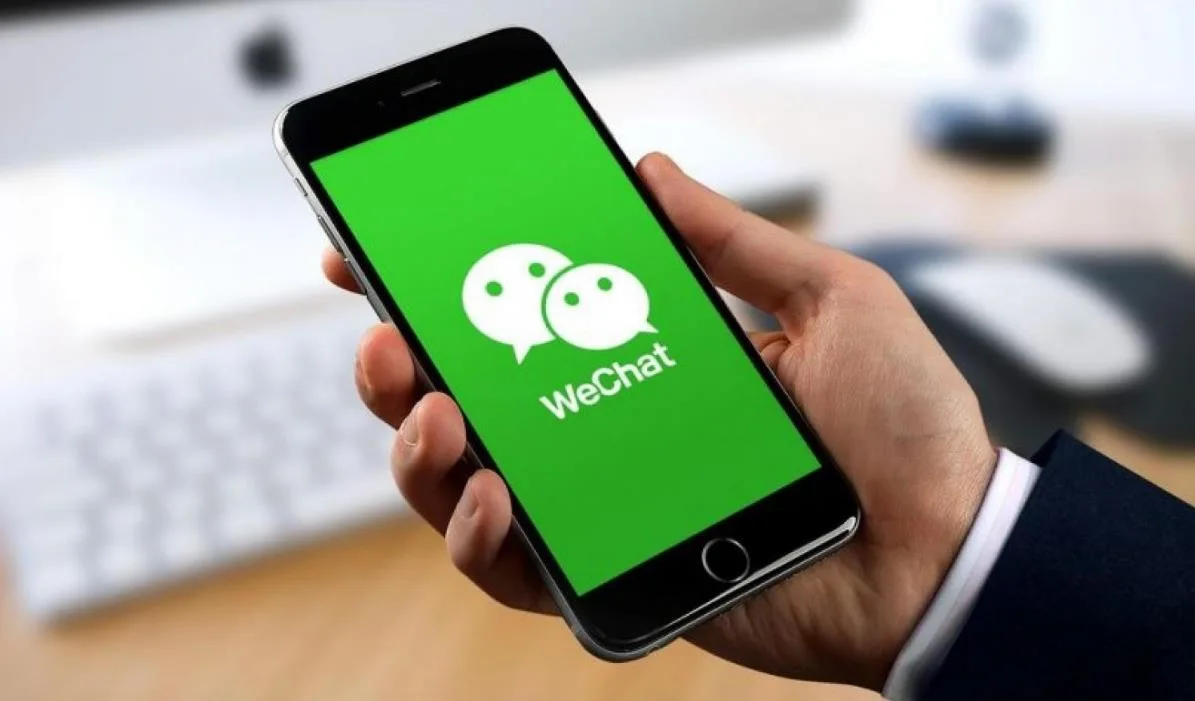 微信wechat网页版登录步骤方法一览