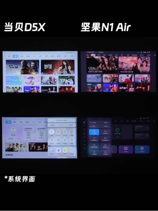 medias-uploads/jm-202305/e1cdc179bc04fa5c5e5fd927a6050447.png 图片.png