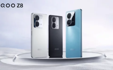 iQOO Z8 手机外观公布三款配色搭载零感蓝光原彩屏
