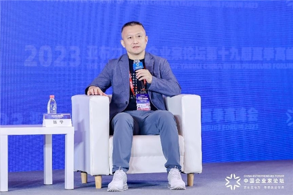 世界需要怎样的人工智能?云天励飞陈宁在亚布力论坛夏季高峰会与业内大咖畅谈