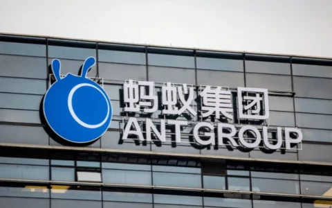蚂蚁集团：蚂蚁贞仪大模型将在外滩大会披露